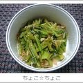 ちょこ☆ちょこ's cooksnap of when they made 簡単♪かぶの茎のめんつゆ合え.