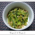 ちょこ☆ちょこ's cooksnap of when they made 簡単♪かぶの茎のめんつゆ合え.