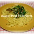 surirera's cooksnap of when they made 納豆とみず菜の和風チーズパスタ♡.