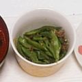 xairx's cooksnap of when they made モロッコいんげんのおかか炒め.