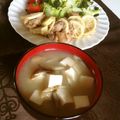 みうﾁｬﾝ's cooksnap of when they made ごぼうと豆腐の味噌汁.