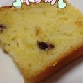 Donaldsan's cooksnap of when they made ★ヨーグルトのパウンドケーキ★.