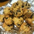 irunon's cooksnap of when they made チョコチップバナナクッキー☆.