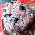 shiohsiopig's cooksnap of when they made 薬膳ノススメ！疲労回復に、簡単黒豆ごはん.