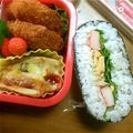 amiamikk's cooksnap of when they made おにぎらず　カニかま＆ツナ・きゅうり玉子.