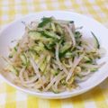 あ～ちゃんさ～ちゃん's cooksnap of when they made ∮ もやしときゅうりのღ胡麻ナムル ∮.