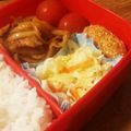 yukoko☆'s cooksnap of when they made ♥♡♬☺大好き❤コールスロー♥♡♬☺.