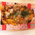 ナピト's cooksnap of when they made 新玉ねぎとツナマヨコーンのピザトースト☆.