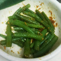 Natabon's cooksnap of when they made ぱぱっと簡単！いんげんのゴマ和え.