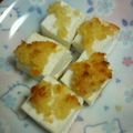 ごまごまちゃん's cooksnap of when they made はんぺんのマヨパン粉焼き.