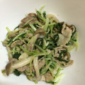 parupisa's cooksnap of when they made 水菜と豚肉炒め　味付けは塩胡椒だけ♪.