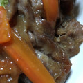 芽久ちゃん's cooksnap of when they made 即、とろっと簡単しょうが焼き☆☆.