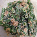 T0Muuu's cooksnap of when they made いんげんの醤油マヨおかか和え 3step.