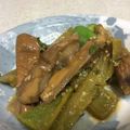 クックDAPWAN☆'s cooksnap of when they made 【なす・ピーマン】夏野菜の揚げ浸し.