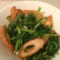 いさな0105's cooksnap of when they made （☆○☆）母の味！大根の間引き菜炒め.