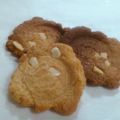 sena518's cooksnap of when they made ラングドシャ風＊きなこクッキー＊.