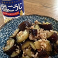 ゆみらんたん's cooksnap of when they made なすと熟成ひき肉の炒め物.