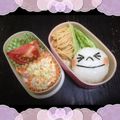にゃほママ's cooksnap of when they made キャラ弁 LINE ムーン.