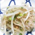 aco_acoaco's cooksnap of when they made とっても簡単◆焼きもやしの中華浸し.