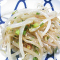 aco_acoaco's cooksnap of when they made とっても簡単◆焼きもやしの中華浸し.