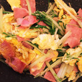 ★☆★おはる★☆★☆'s cooksnap of when they made 水菜とベーコンと卵の炒めもの.