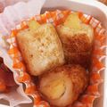 ゆーこリン♡'s cooksnap of when they made 簡単♪お弁当に◎ポテトと竹輪のバター醤油.