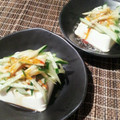 ♡YKitchen♡'s cooksnap of when they made 豆腐ときゅうりの簡単＊胡麻だれ坦々冷奴＊.