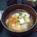 かあたらあ's cooksnap of when they made ☆簡単！☆にんじん・卵・豆腐のお吸い物.
