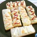 uzu1118's cooksnap of when they made 簡単リメイク！ポテサラトースト☆.