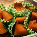 keico✿'s cooksnap of when they made * かぼちゃの煮物 *.