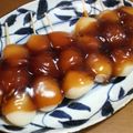 サーフブレイド's cooksnap of when they made お豆腐白玉♪.