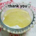 陽翔mam 's cooksnap of when they made 焼きリンゴちゃん☆ヨーグルト.