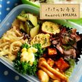 えまっちママ's cooksnap of when they made 簡単！お弁当に可愛い菜の花～？！.