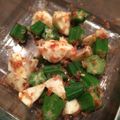 minimousec's cooksnap of when they made モッツアレラチーズとオクラのおかか和え.