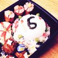 mamiマメ's cooksnap of when they made キャラ弁☆ケーキごはん弁当♪.