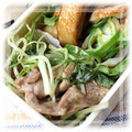 KENチャン's cooksnap of when they made あぁたまらん。豚コマと水菜の辛子炒め.