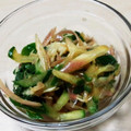 るーしーる's cooksnap of when they made みょうが&きゅうりのさっぱりサラダ.