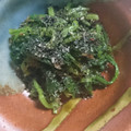 なおつん0802's cooksnap of when they made 超簡単！ほうれん草とかつお節のおひたし.