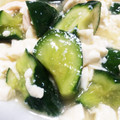 pendants's cooksnap of when they made 簡単！おつまみにも♪うま〜きゅうり漬♪.