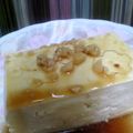 maruru-nn's cooksnap of when they made 私の好きな豆腐の食べ方☆ガーリック冷奴.