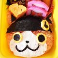 わらびもっちー's cooksnap of when they made キャラ弁♡妖怪ウォッチのワンダーニャン.