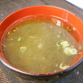 大魔女's cooksnap of when they made 注ぐだけ～♪の【お吸い物】結構旨いよ♪.