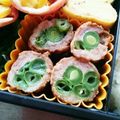 まぐゆ's cooksnap of when they made ＊お弁当に＊いんげんの牛肉巻き＊.