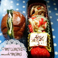えまっちママ's cooksnap of when they made かぶとハムの粒マスサラダ.