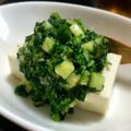 クック2DYV3K☆'s cooksnap of when they made 胡瓜とモロヘイヤの塩胡麻豆腐.