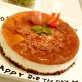 ♡すーたんマン♡'s cooksnap of when they made レアチーズケーキ.