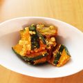 Sarah09's cooksnap of when they made 簡単！カボチャと茄子の味噌和え.