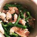 935ちゃん's cooksnap of when they made いんげんと蒸し鶏のサラダ.