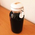ひまわりひかる's cooksnap of when they made 。☆めんつゆ☆。.