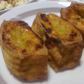 ＫＯＫＯにゃん's cooksnap of when they made ねぎみそＬＯＶＥ♪厚揚げ焼き.